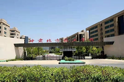 ​兰州高铁学校的高铁乘务专业报名流程