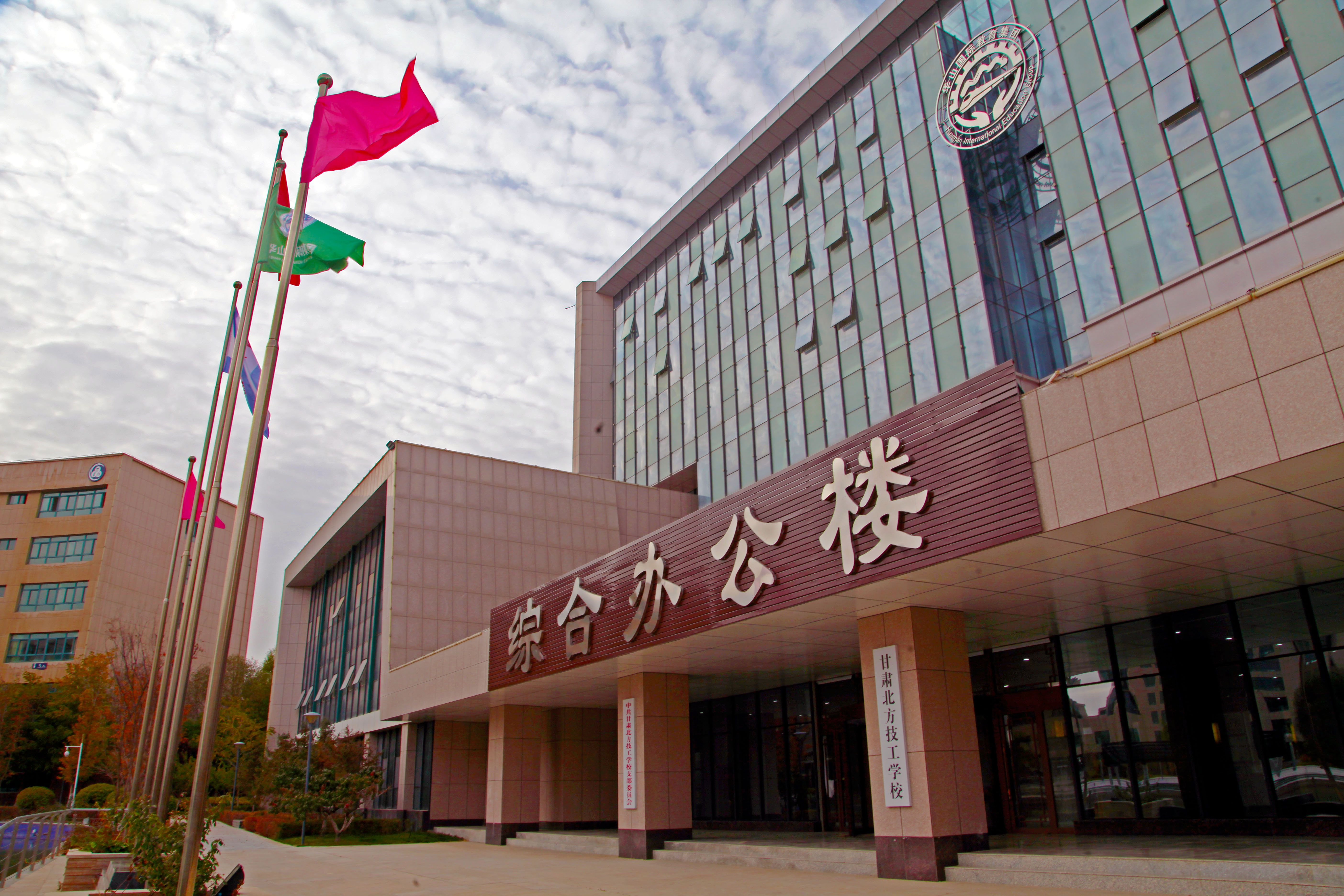  兰州中专学校解析中专和大专的区别