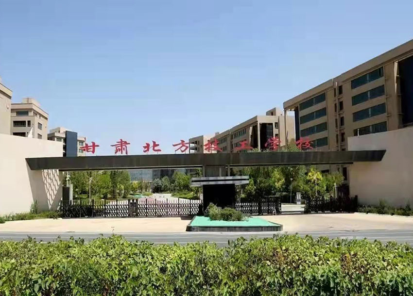 中专学校、职高、技校的区别？
