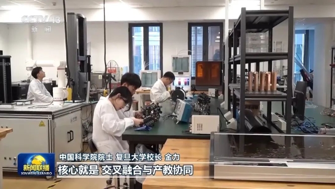 《新闻联播》报道：深化改革创新 推进教育科技人才一体发展