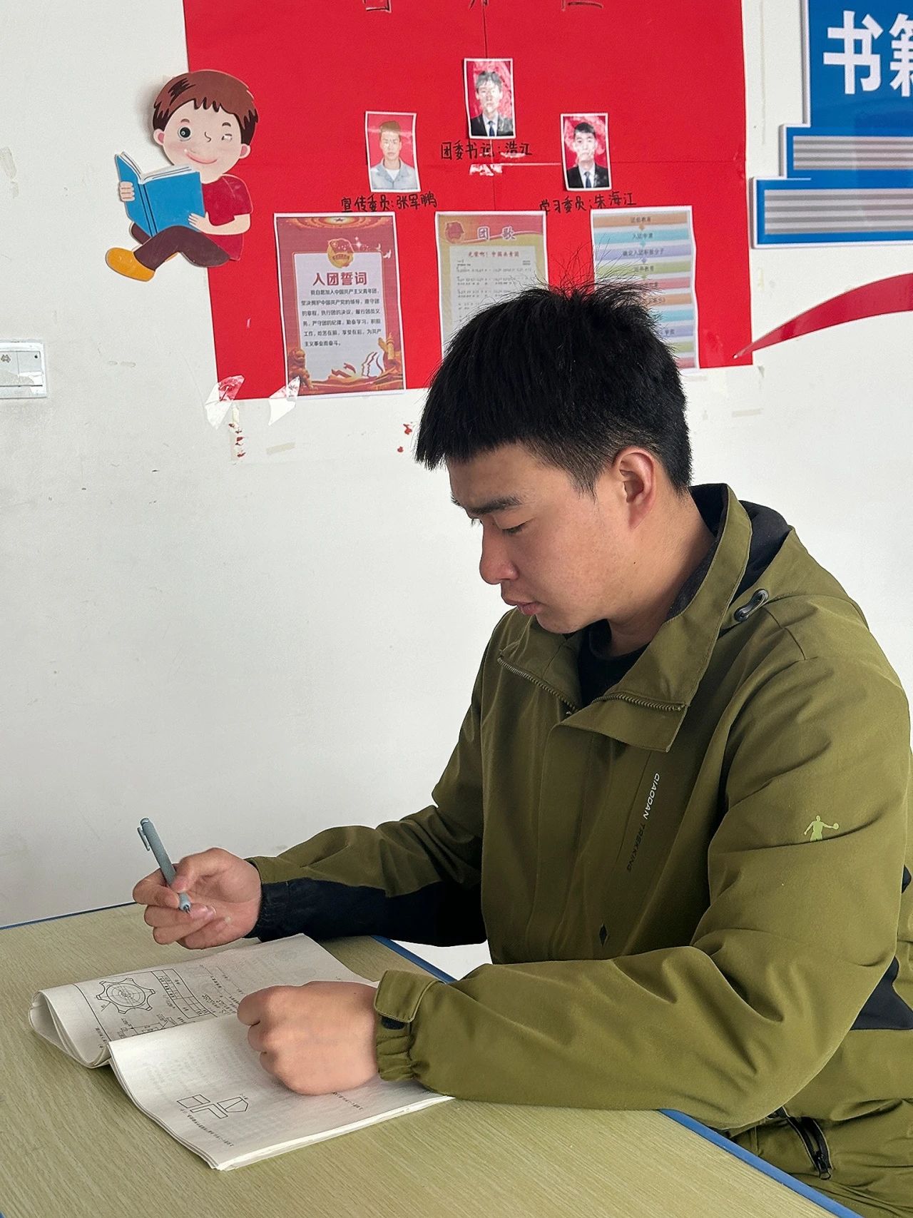 青衿之志 履践致远 | 学习之星：陈惠鑫