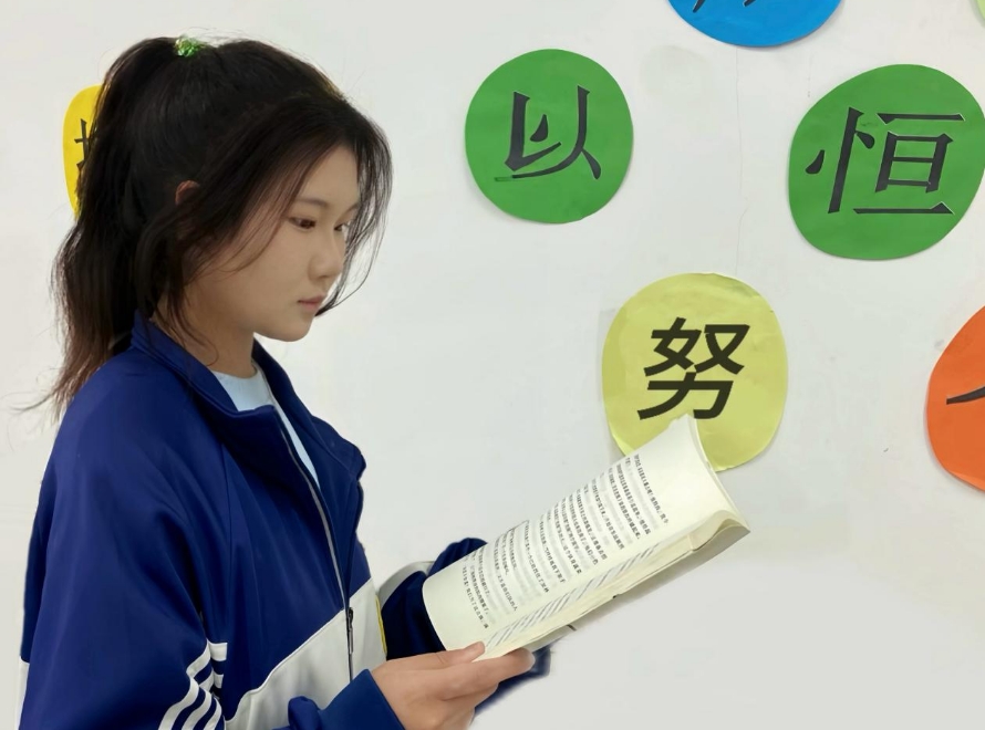 书林漫步 经典共享 | 学生荐书：《人生》