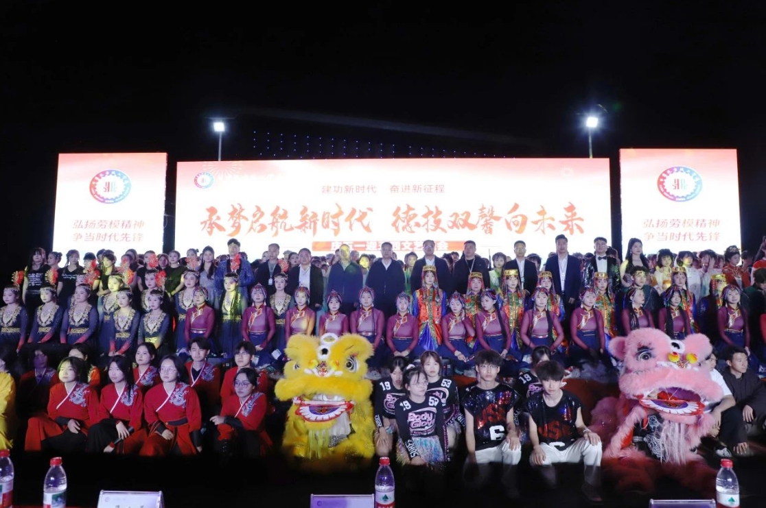 庆五一 • 迎五四 | 青春无问西东 奋斗自称芳华